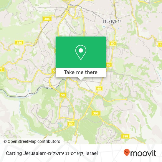 Carting Jerusalem-קארטינג ירושלים map