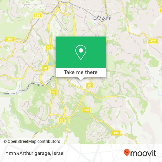 ארתורArthur garage map