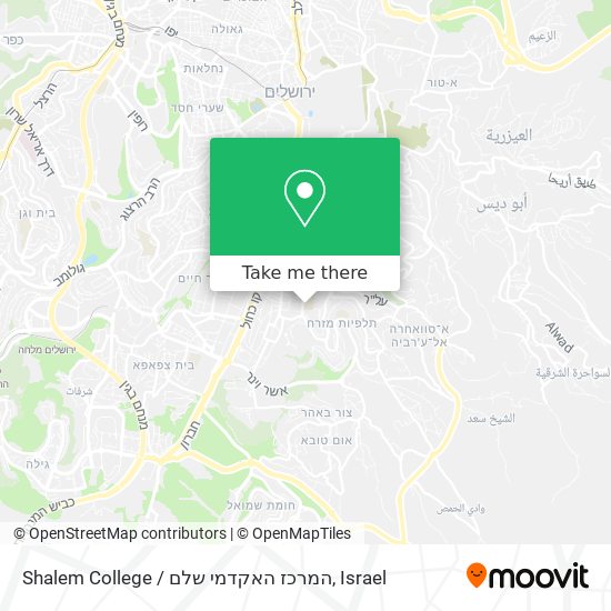 Shalem College / המרכז האקדמי שלם map