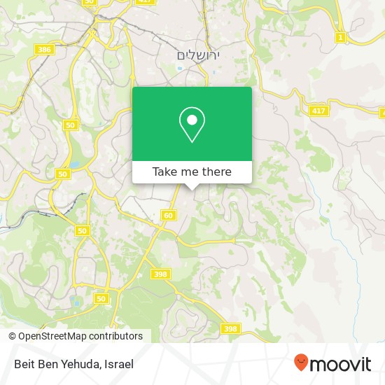 Карта Beit Ben Yehuda
