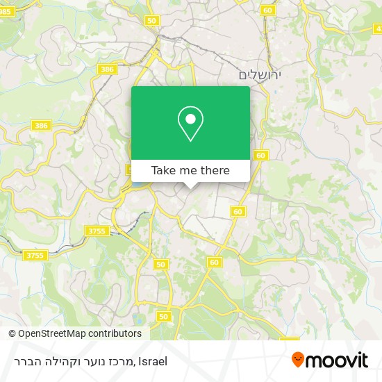 מרכז נוער וקהילה הברר map