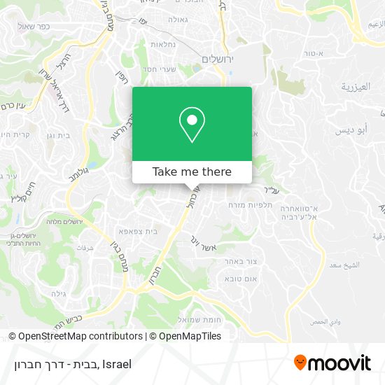 Карта בבית - דרך חברון