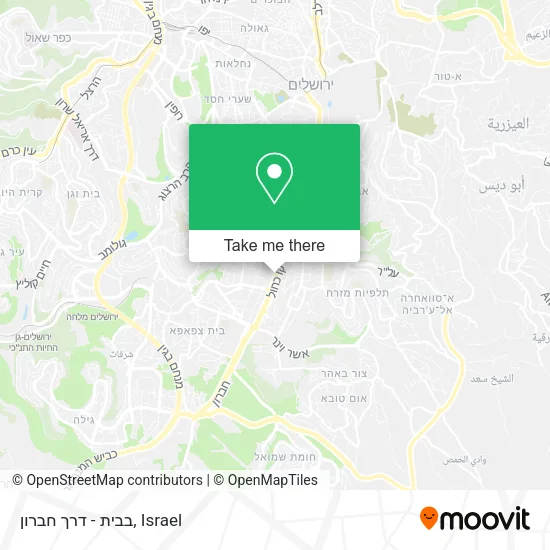 Карта בבית - דרך חברון
