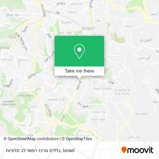 Карта כללית מרכז רפואי לב תלפיות