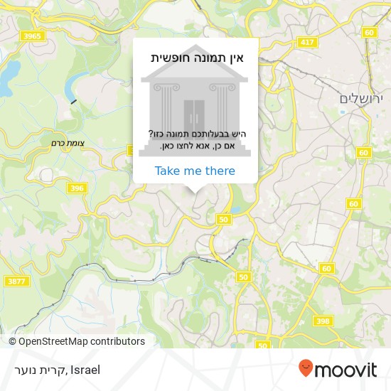 קרית נוער map