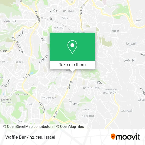 Карта Waffle Bar / וופל בר