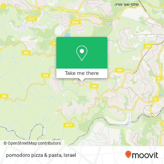 Карта pomodoro pizza & pasta