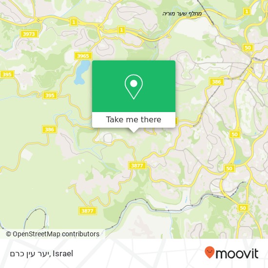 יער עין כרם map