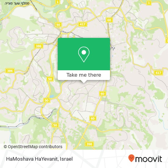Карта HaMoshava HaYevanit
