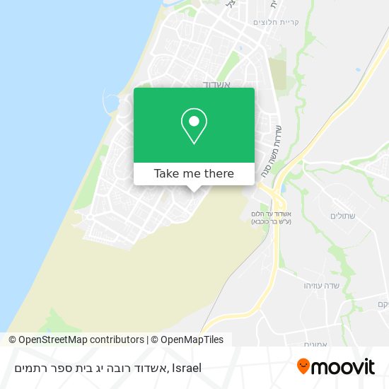 Карта אשדוד רובה יג בית ספר רתמים