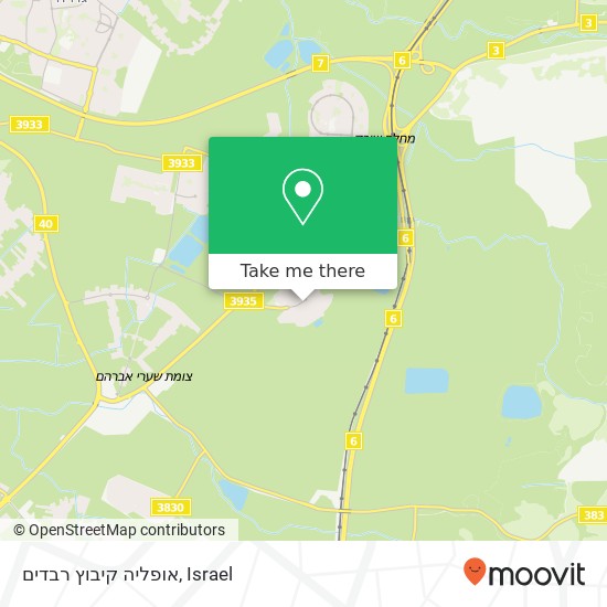 אופליה קיבוץ רבדים map