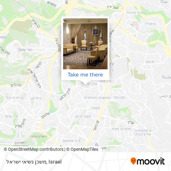 Карта משכן נשיאי ישראל
