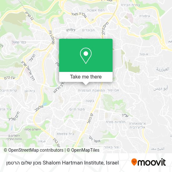מכון שלום הרטמן Shalom Hartman Institute map