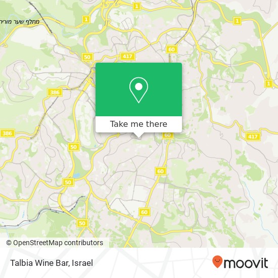 Talbia Wine Bar map