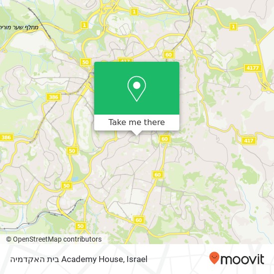 בית האקדמיה Academy House map