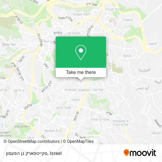 Карта סקייטפארק גן הפעמון