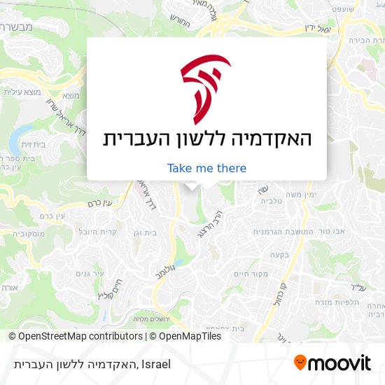 האקדמיה ללשון העברית map