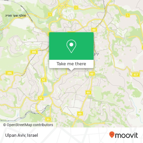 Карта Ulpan Aviv