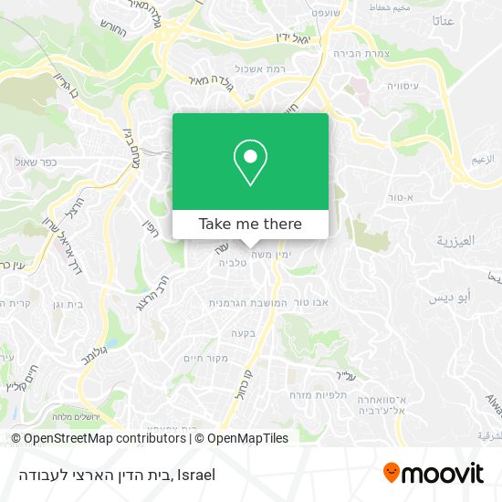 בית הדין הארצי לעבודה map