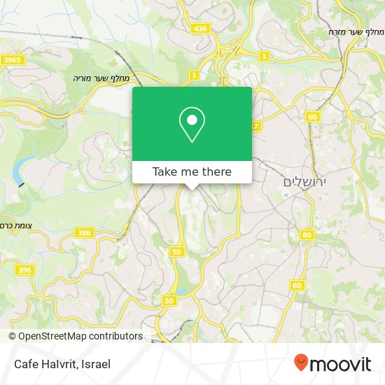 Карта Cafe HaIvrit
