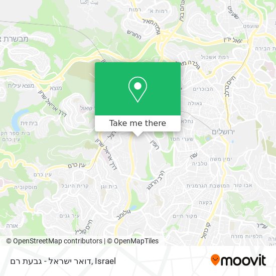 Карта דואר ישראל - גבעת רם