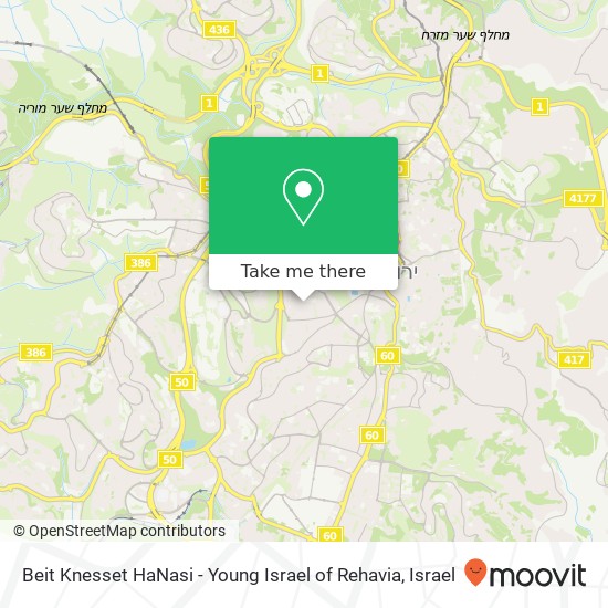 Beit Knesset HaNasi - Young Israel of Rehavia map