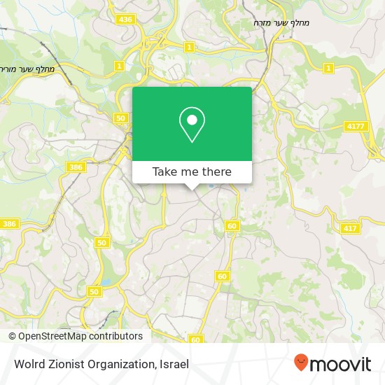 Карта Wolrd Zionist Organization