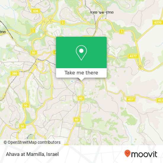 Карта Ahava at Mamilla