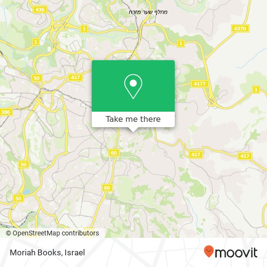 Moriah Books map