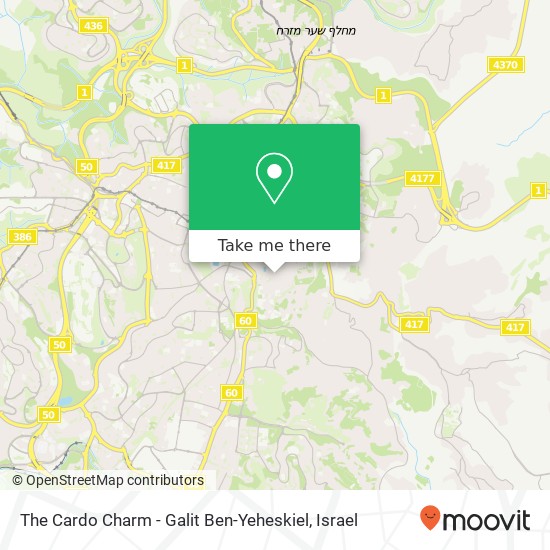 The Cardo Charm - Galit Ben-Yeheskiel map