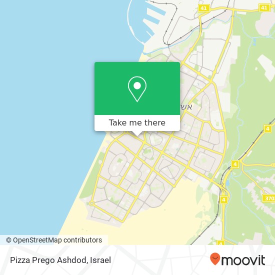 Карта Pizza Prego Ashdod