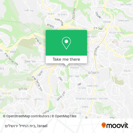 בית החייל ירושלים map