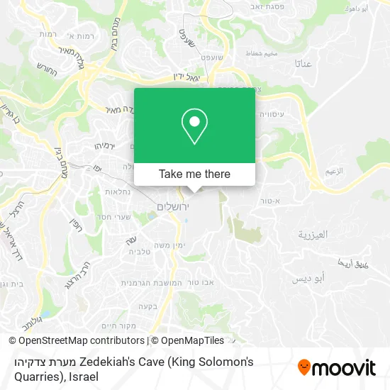 Карта מערת צדקיהו Zedekiah's Cave (King Solomon's Quarries)