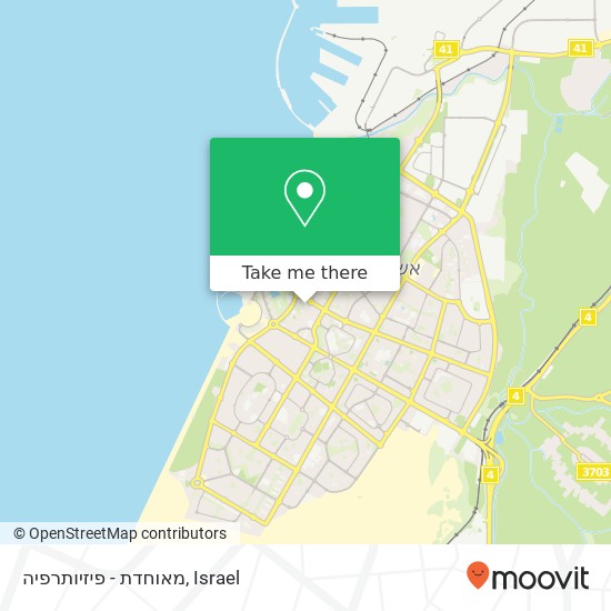 מאוחדת - פיזיותרפיה map