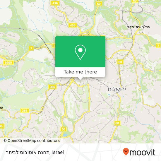 תחנת אוטובוס לביתר map