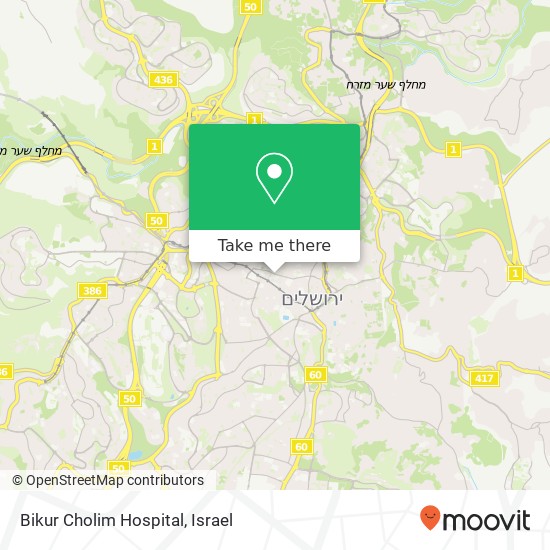 Карта Bikur Cholim Hospital
