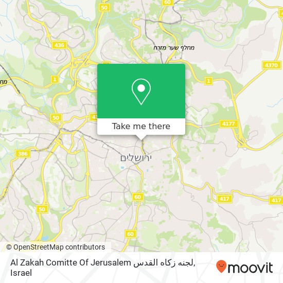 Al Zakah Comitte Of Jerusalem لجنه زكاه القدس map