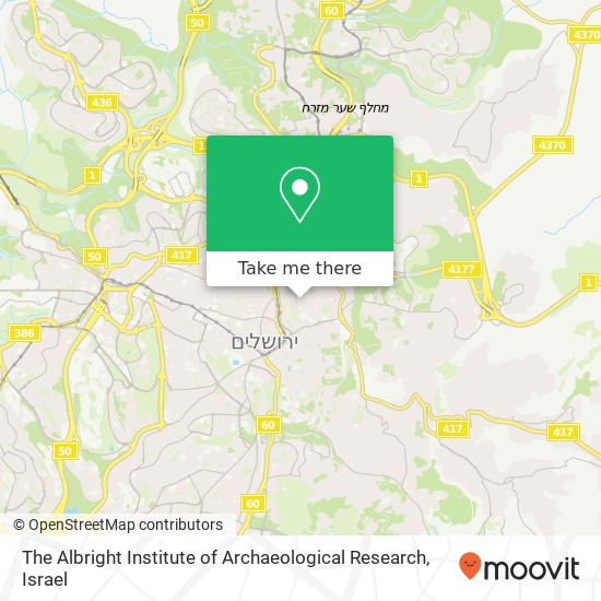 The Albright Institute of Archaeological Research map