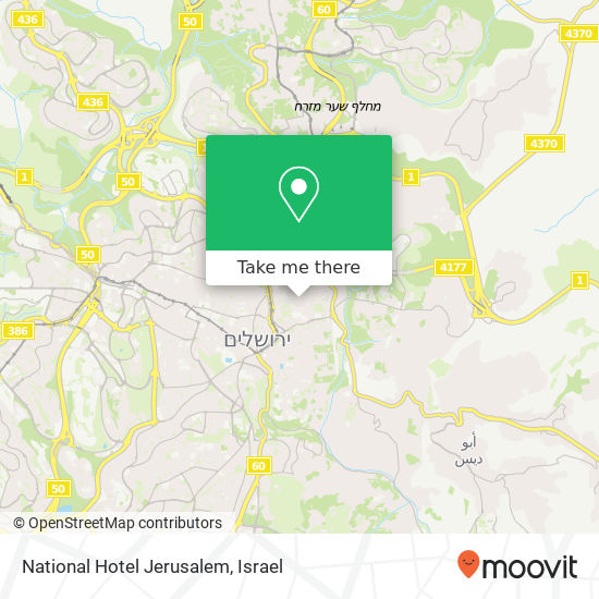 Карта National Hotel Jerusalem