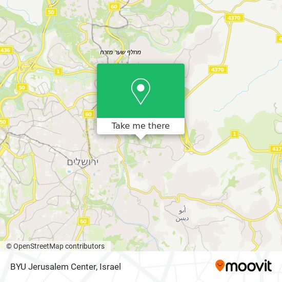 Карта BYU Jerusalem Center