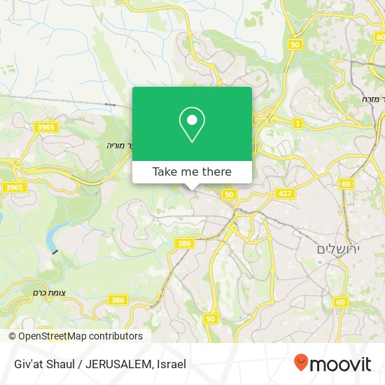 Giv'at Shaul / JERUSALEM map