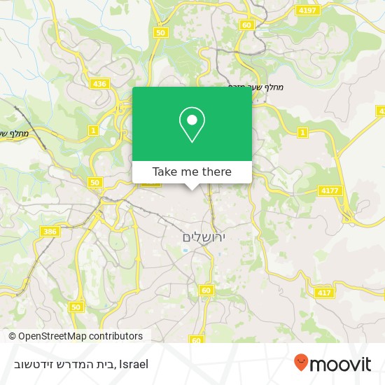 בית המדרש זידטשוב map