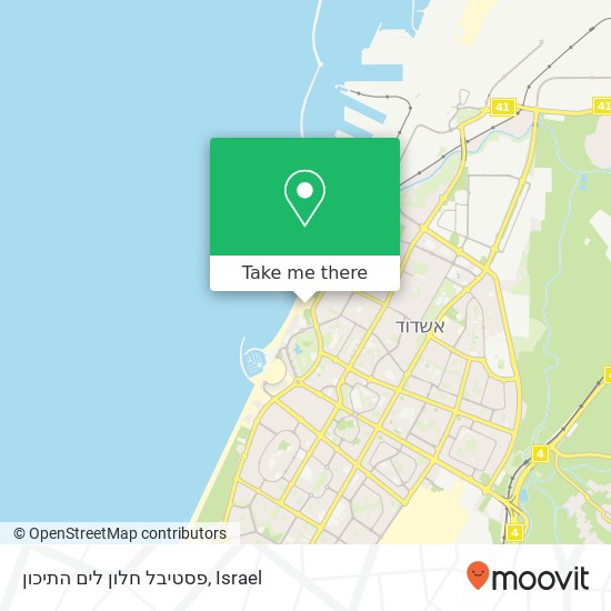 פסטיבל חלון לים התיכון map