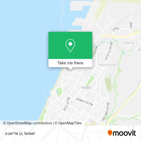 Карта גן אלישבע