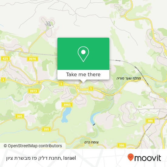 תחנת דלק פז מבשרת ציון map