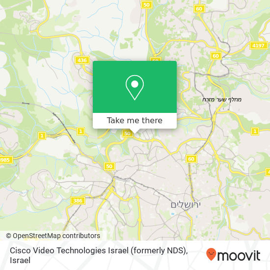 Cisco Video Technologies Israel (formerly NDS) map
