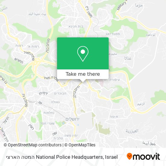 המטה הארצי National Police Headquarters map