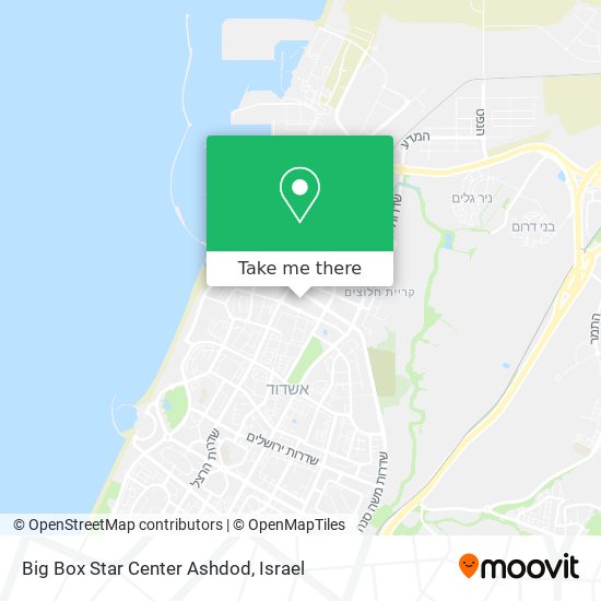 Карта Big Box Star Center Ashdod