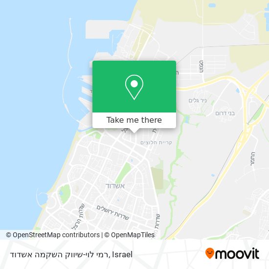 רמי לוי-שיווק השקמה אשדוד map
