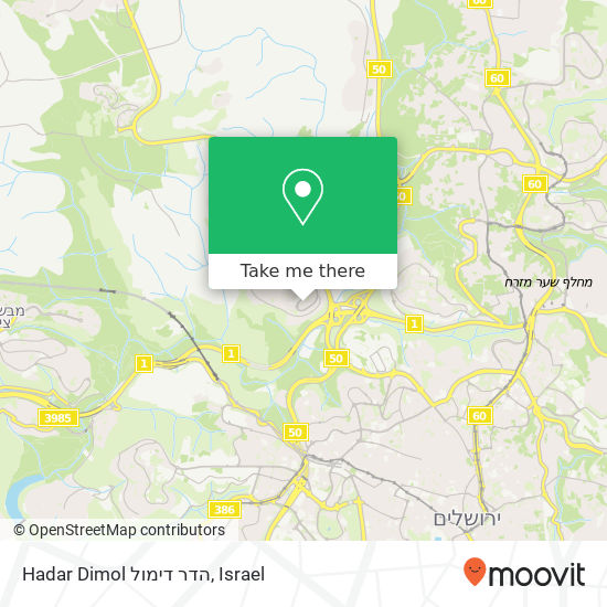 Карта Hadar Dimol הדר דימול